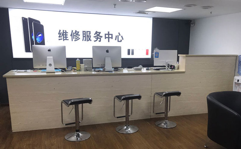 台州上饶苹果手机售后维修点地址电话信息